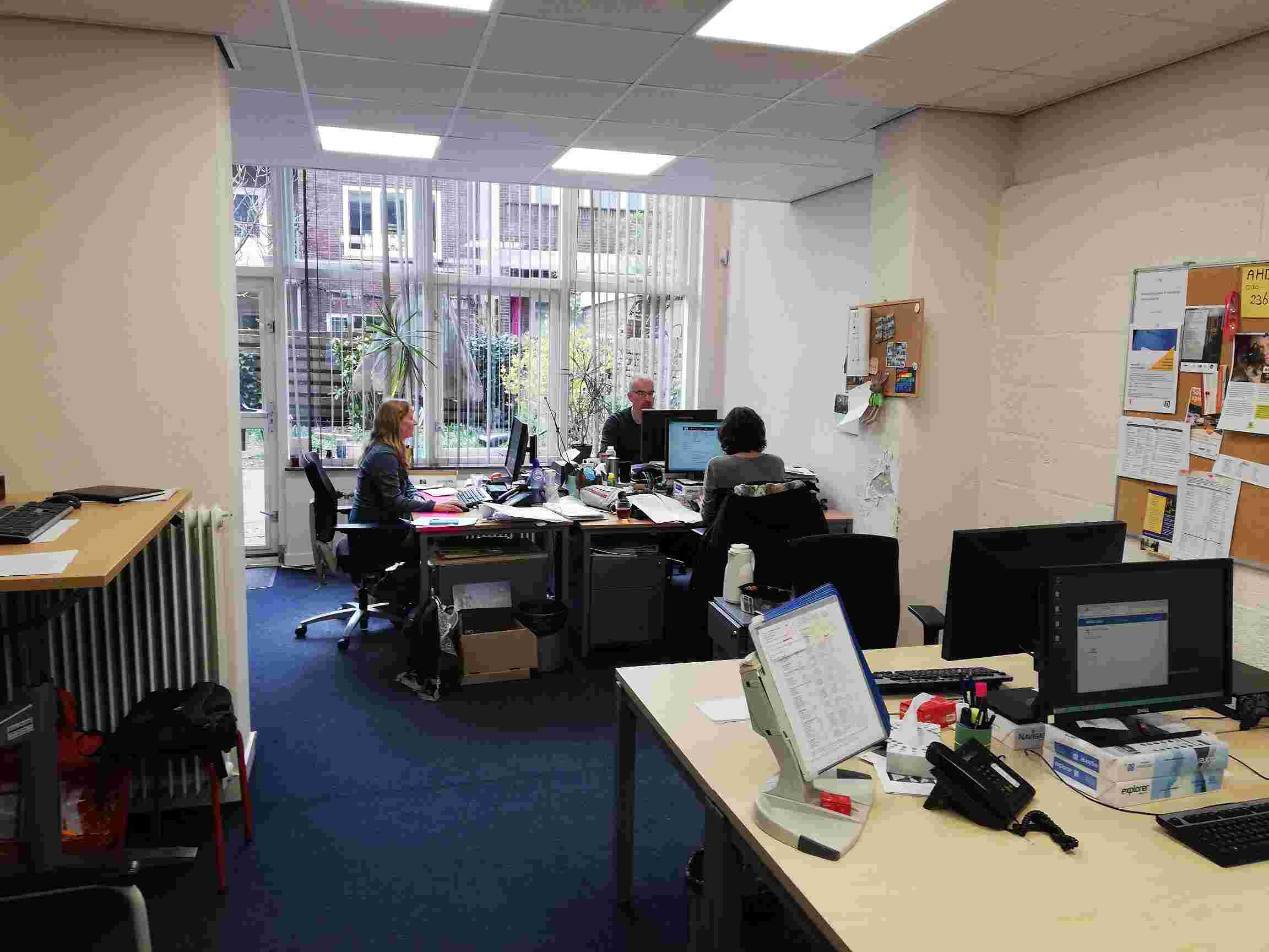 Kantoorvrijwilliger Algemene Hulpdienst