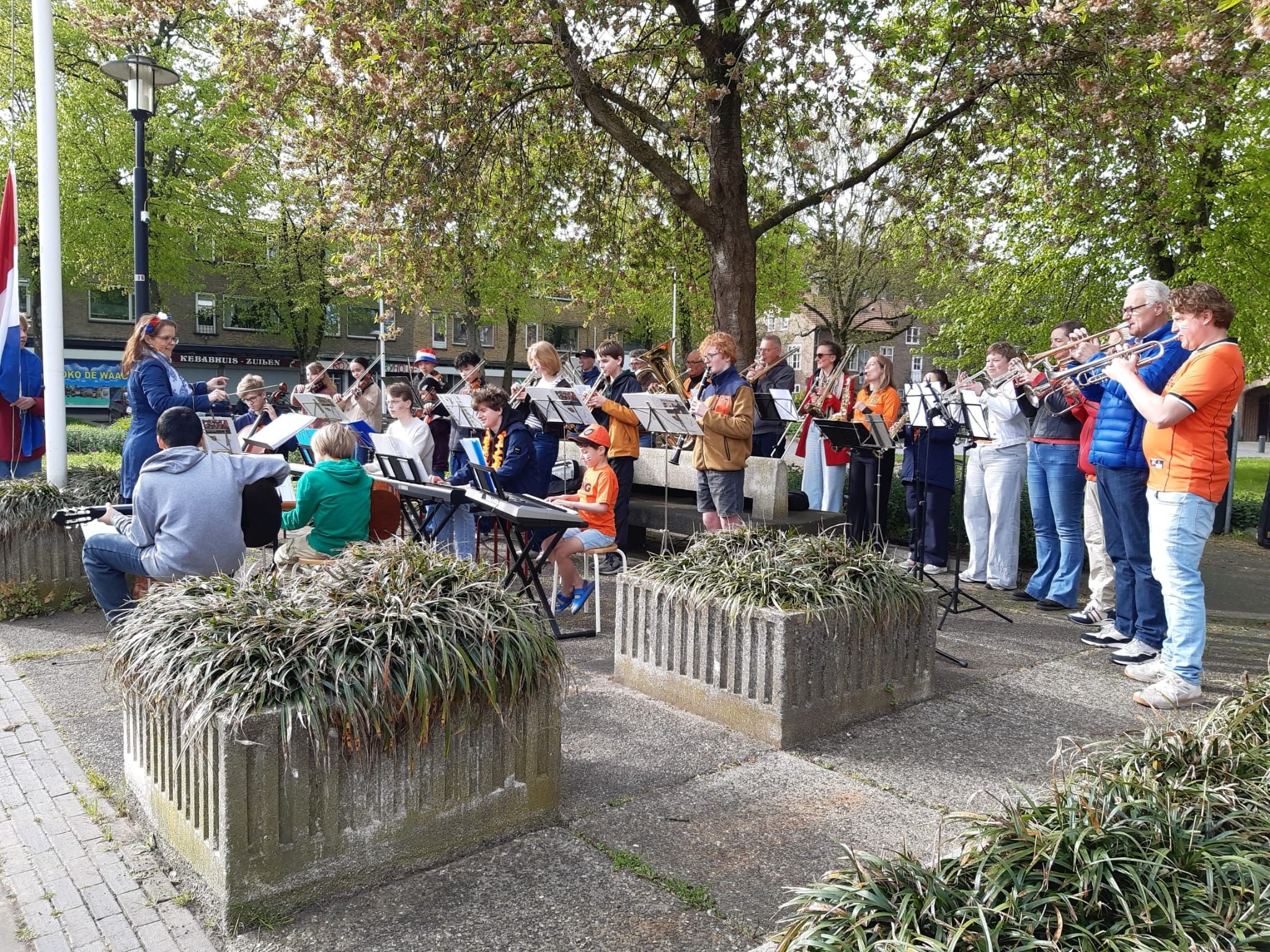 Stichting Samen Zuilen