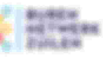 Zuilen Zoekt burenhelpers; handen uit de mouwen en hart op de juiste plek