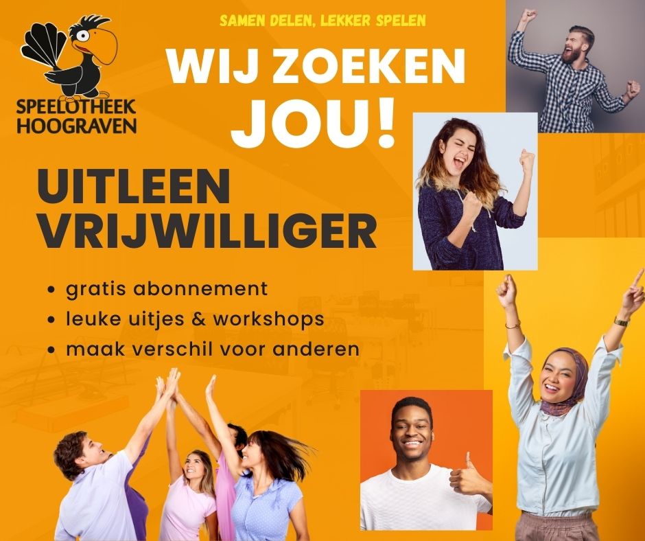 Speelgoeduitleners maandagmiddag (2 uurtjes)