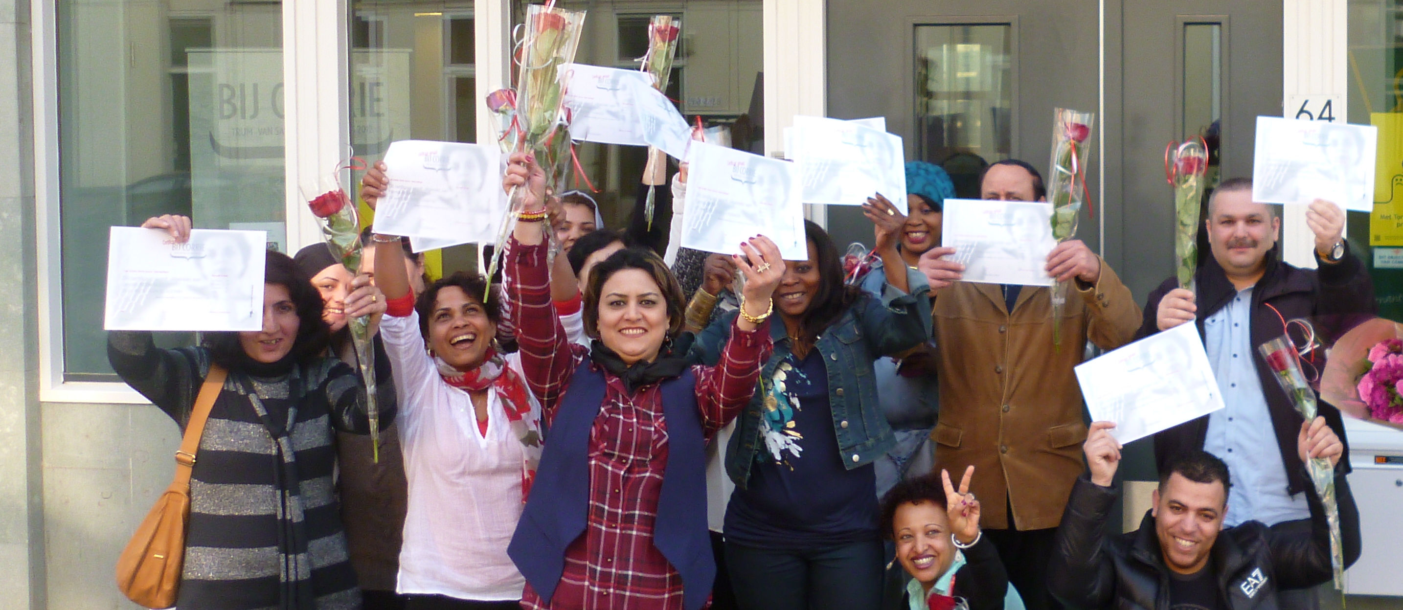 Stichting Bij Corrie