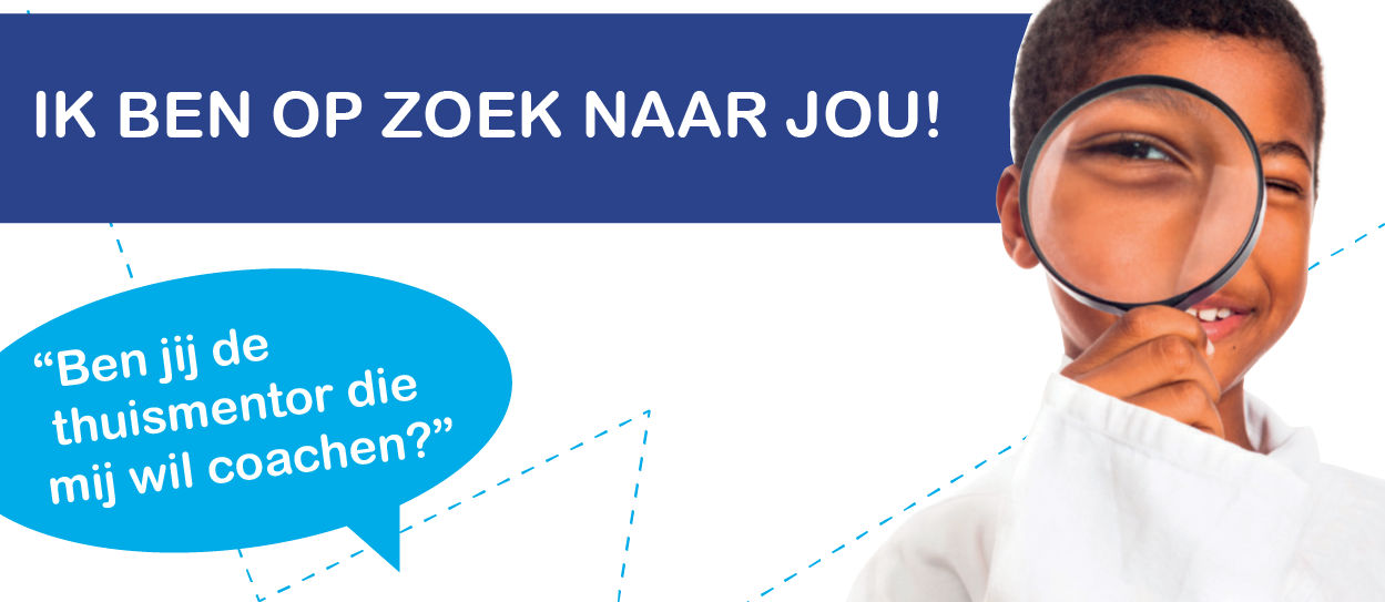 School's cool Amsterdam