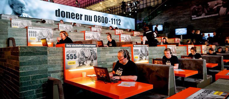 Giro555 | Samenwerkende Hulporganisaties