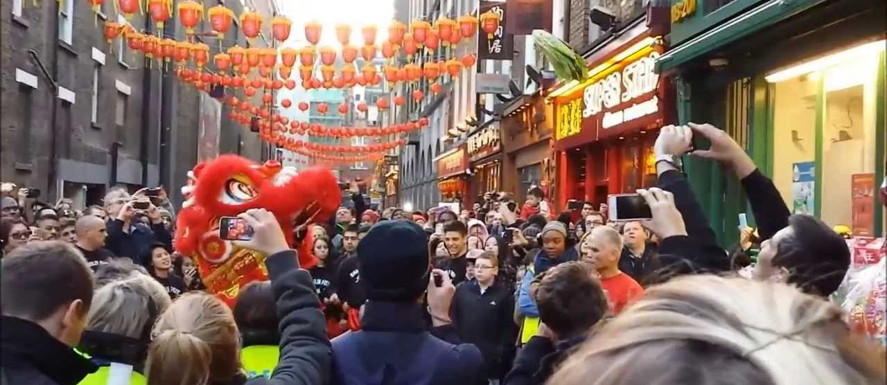 London Chinese Community Centre