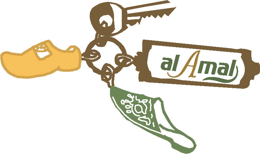 Wil je gastvrouw worden bij Stichting Al Amal?!