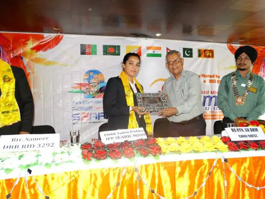 Achievements and Awards
