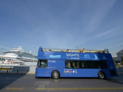 Sightseeing in Athens by Hop on Hop off Bus