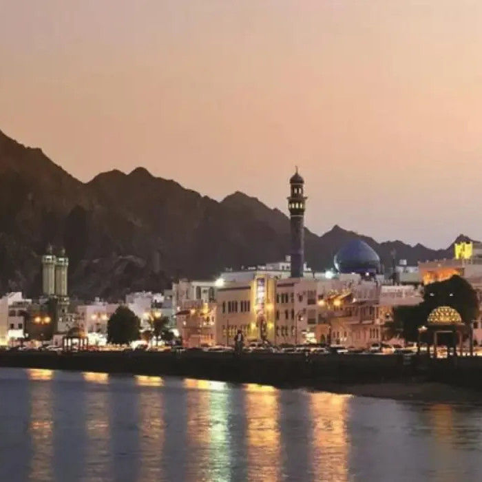 Al Angham Dining Experience with Muscat City Tour by Night