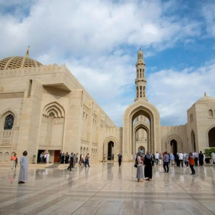 Half Day Muscat City Tour