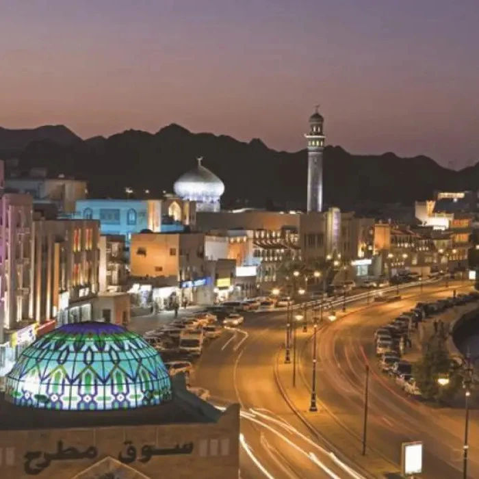 Muscat by Night Tour with Local Dinner