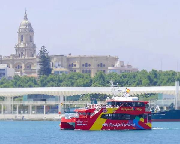 City Sightseeing: Malaga Boat Tour