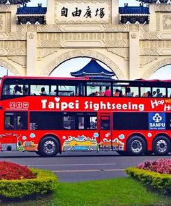 Taipei Hop-on Hop-off Bus Tour
