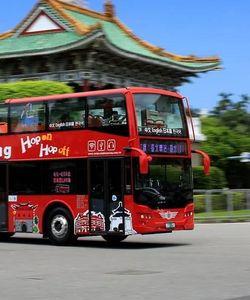 Taipei Hop-on Hop-off Bus Tour