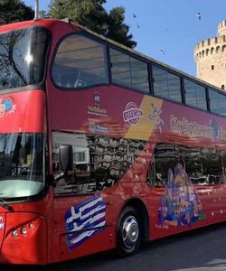 City Sightseeing: Thessaloniki Hop-On Hop-Off with Olympus-Dion