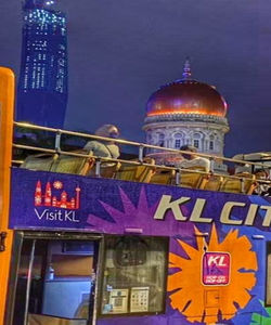 KL City of Lights: Kuala Lumpur Night-Time Tour