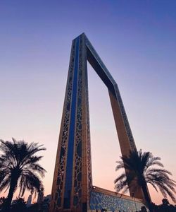 Entrance to Dubai Frame - Ticket Only