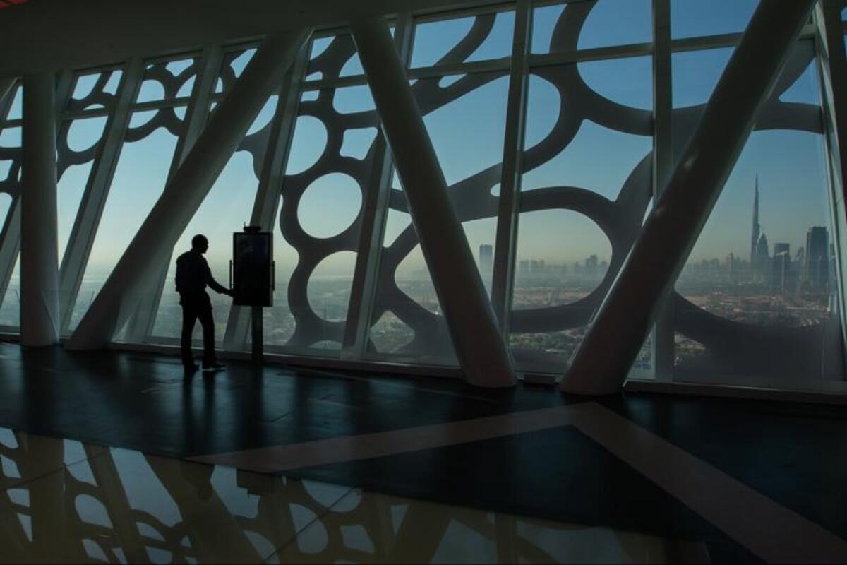 Dubai Frame – Entrance Ticket