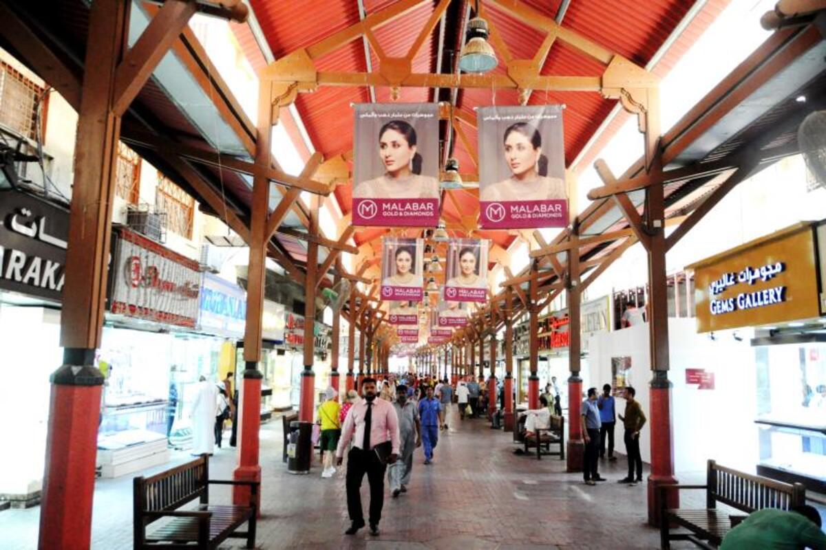 Explore Dubai with Lunch from Abu Dhabi