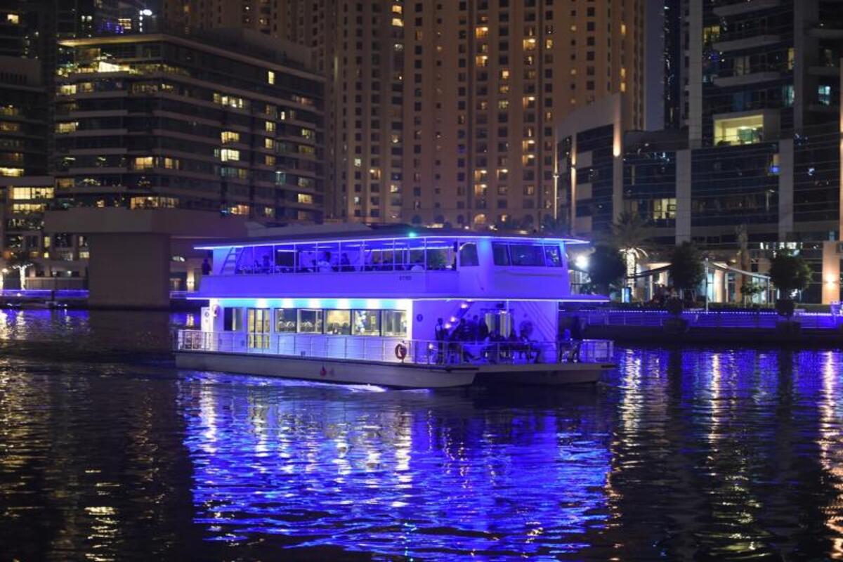 Marina Cruise Dinner
