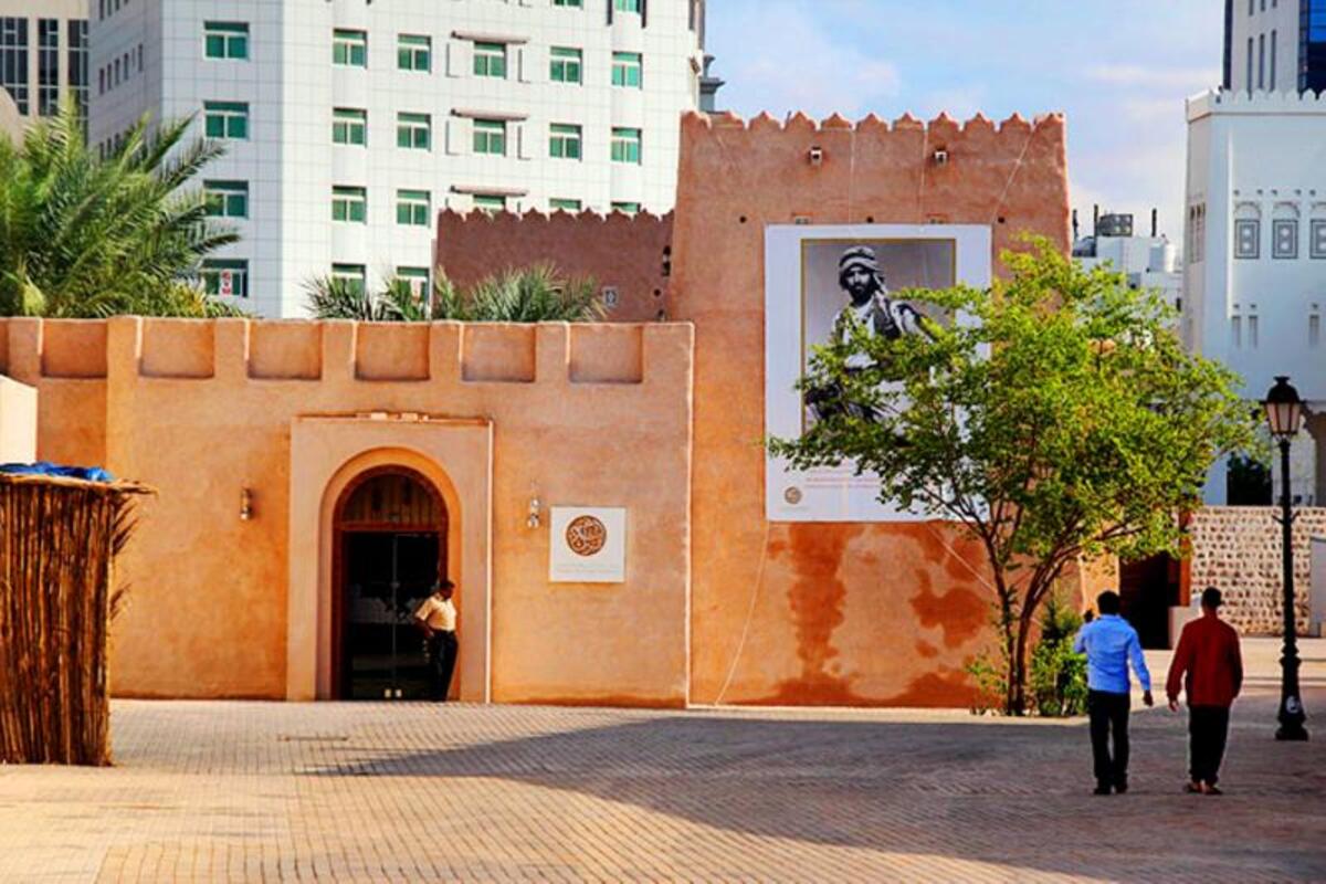 Sharjah City Tour from Dubai