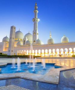 Abu Dhabi Mosque & Ferrari World Ticket from Dubai