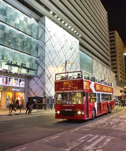 Big Bus Tours: Hong Kong Panoramic Night Bus Tour of Kowloon