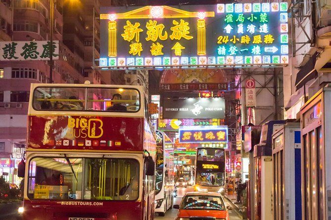 Hong Kong Panoramic Night Bus Tour 