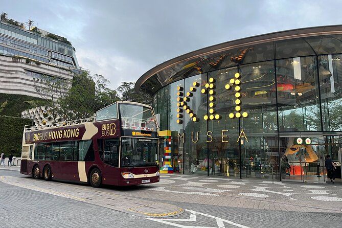 Hong Kong Panoramic Night Bus Tour 