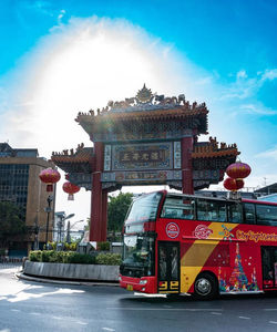 City Sightseeing: Bangkok Hop-On, Hop-Off Bus Tour