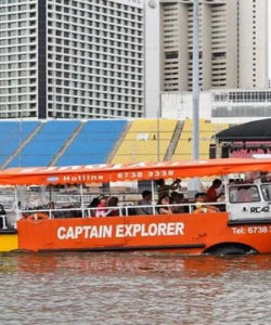 City Tours: Captain Explorer DUKW™ Tour (DUCK)