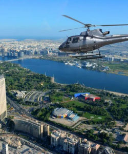 Spectacular Helicopter Tour 