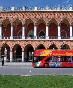 City Sightseeing: Padova Hop-On, Hop-Off Bus Tour