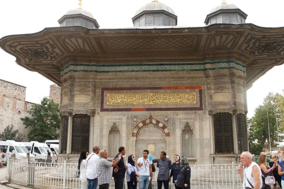 Topkapi Palace, Harem, Basilica Cistern, Blue Mosque and Hagia Sophia Guided Tour