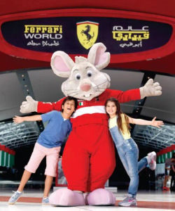 Entrance to Ferrari World – Ticket Only