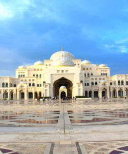 Entrance to Presidential Palace - Qasr Al Watan Entry Ticket