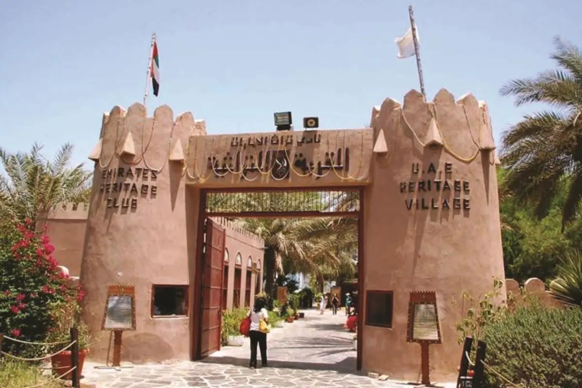 Abu Dhabi City Tour with Warner Bros. Entrance