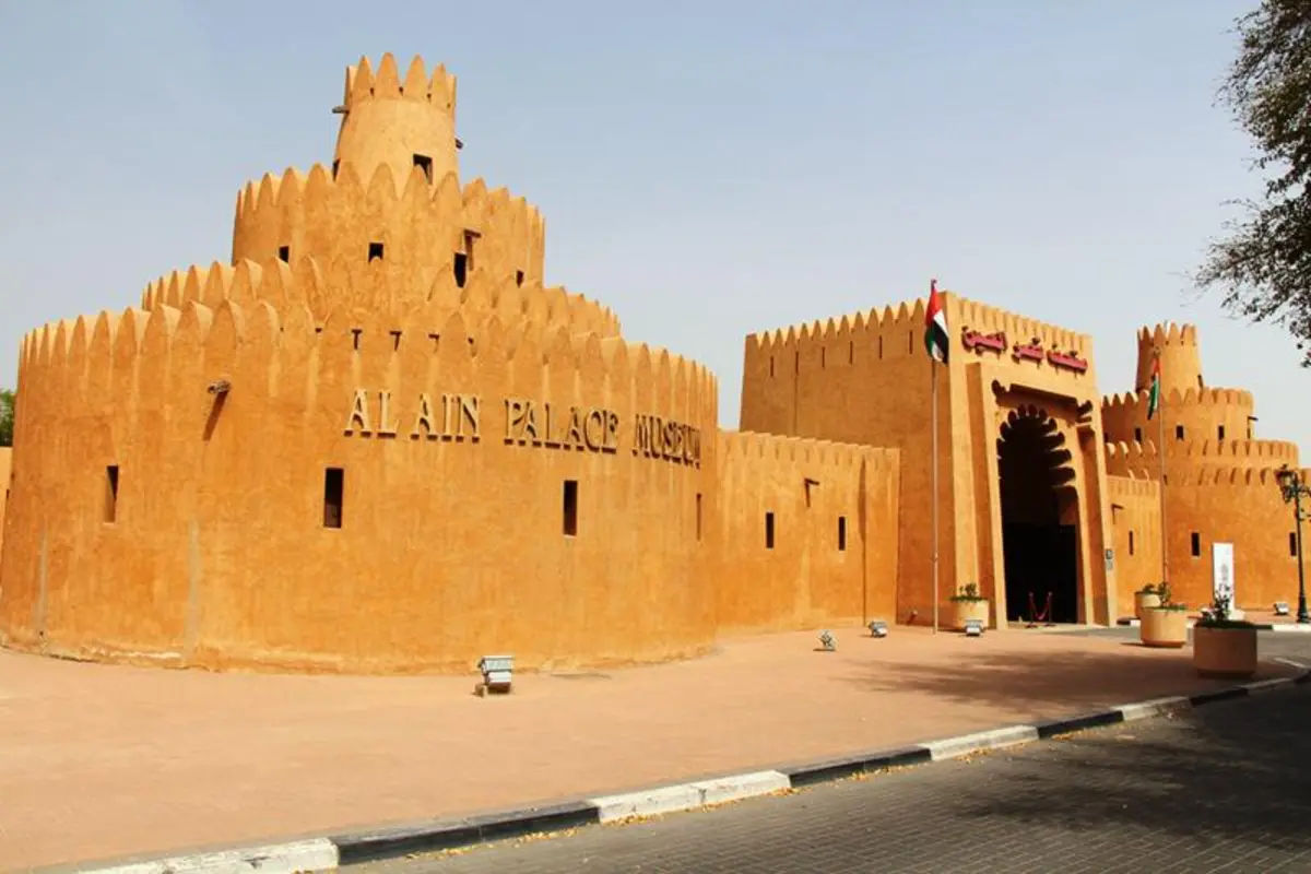 Al Ain Full Day Tour with Lunch