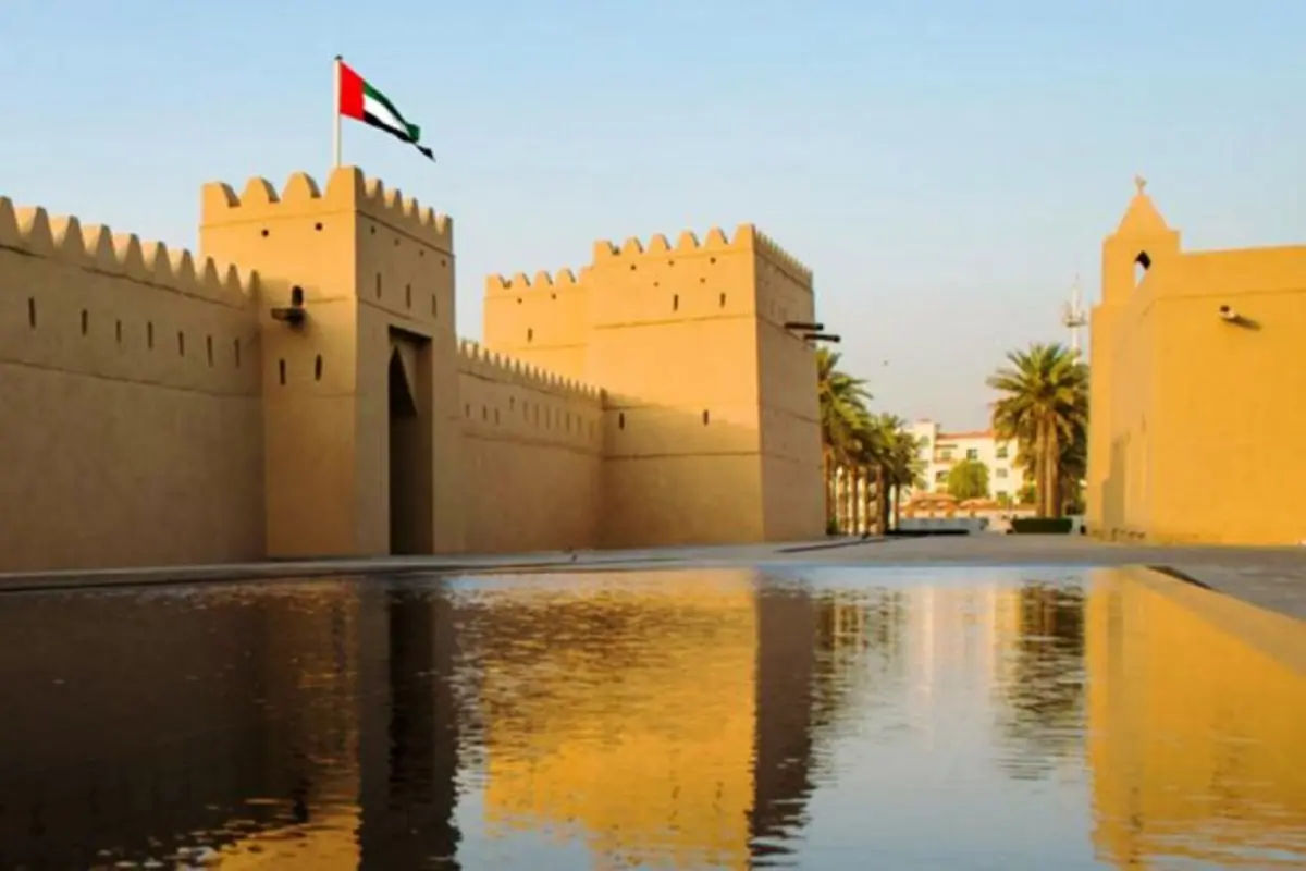 Al Ain Full Day Tour with Lunch
