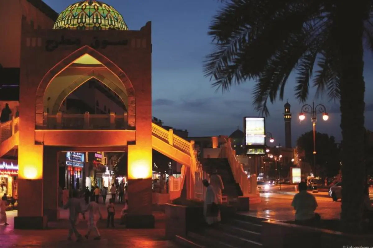 Al Bustan Dining Experience with Muscat City Tour by Night