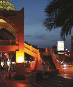 Al Bustan Dining Experience with Muscat City Tour by Night