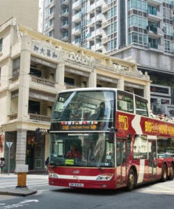 Big Bus Tours: Hong Kong Hop-On, Hop-Off Bus Tour