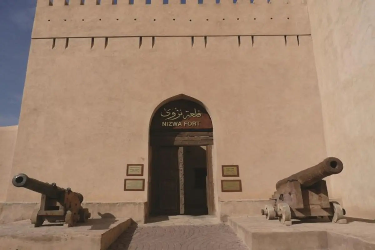 Nizwa Heritage and Culture Full Day Tour