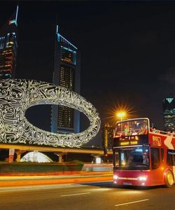 Big Bus: Dubai Panoramic Night Tour