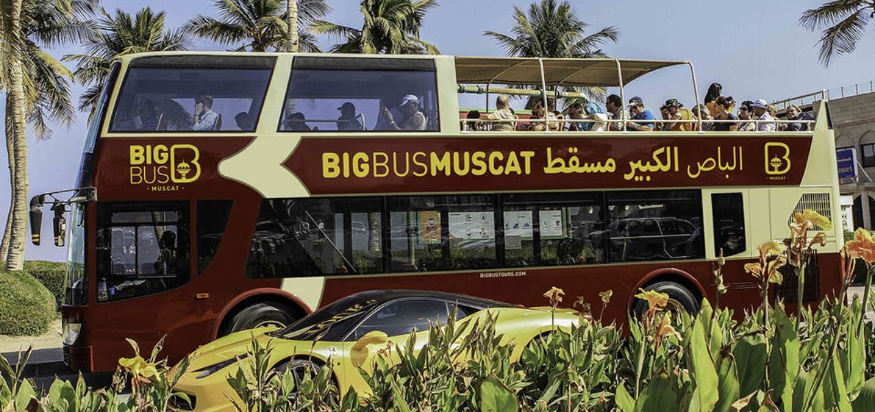 About Oman Sightseeing Tours