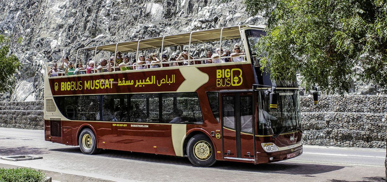 About Oman Sightseeing Tours