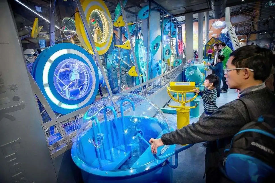 Entrance to NEMO Science Museum