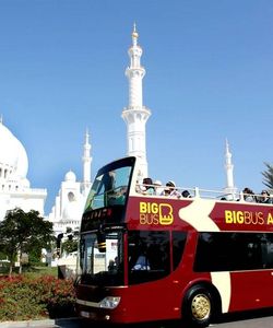 Go City: Dubai All-Inclusive Pass