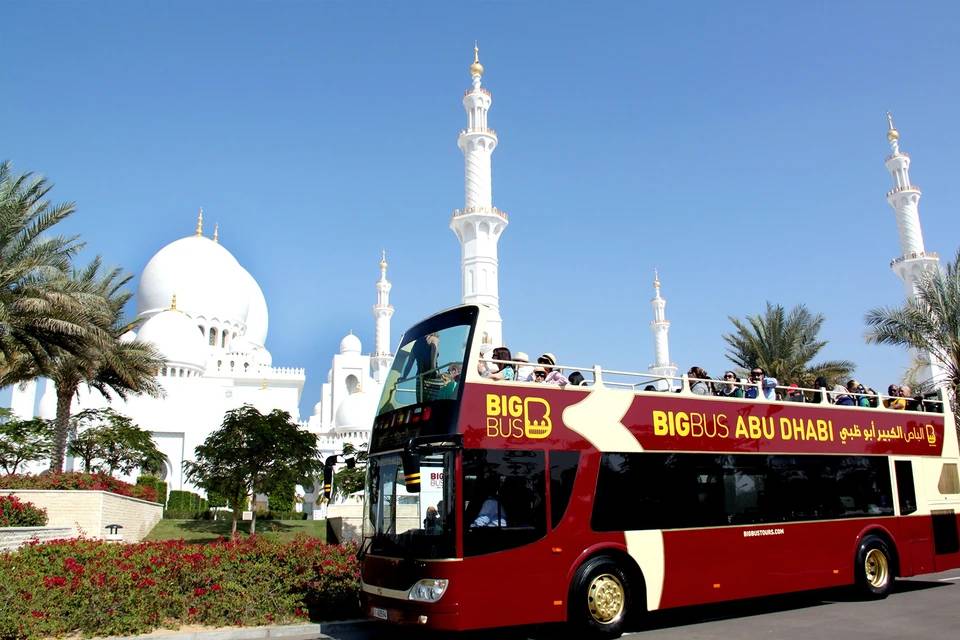 GoCity Dubai Pass: Al Inclusive