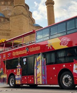 City Sightseeing: Beirut Hop-On, Hop-Off Bus Tour