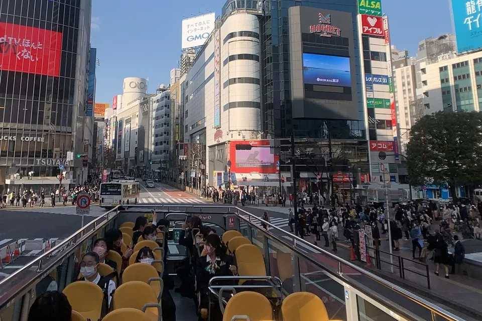 Place Of Tokyo Tours